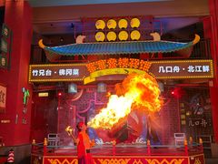 -佛冈熹乐谷温泉度假酒店