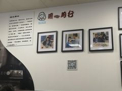 -顶巧鸡汤馄饨(虹口总店)