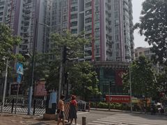 -金平香烧鹅(广州海珠店)