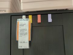 -宜家家居(高新商场店)