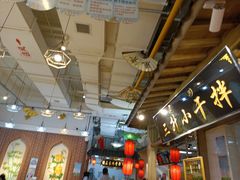大堂-西宁新千观光夜市(夏都大街店)