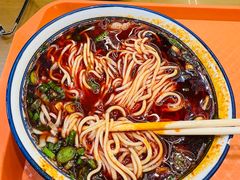 -清真磨沟沿老字号牛肉面(总店)