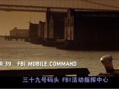 -阿尔卡特拉斯岛