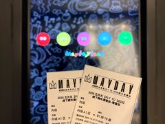 -博纳国际影城(铜锣湾激光巨幕杜比店)