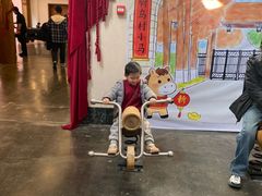 -乌村