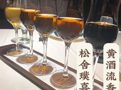-RIVIERA 松鹤楼(外滩店)