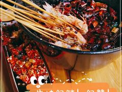 -成都吃客(九眼桥店)