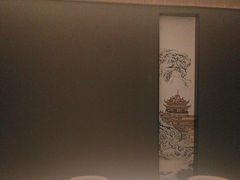 -喜湘宴·精致湖南菜(和平西桥店)