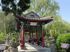 -莲池书院博物馆
