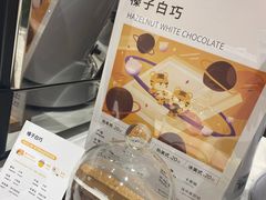 -Manner Coffee(K11店)