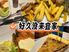 -宜家家居(四元桥商场店)