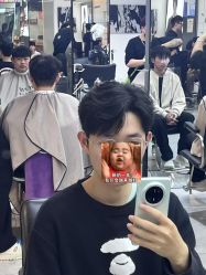 -M1山木造型国潮男士发型定制