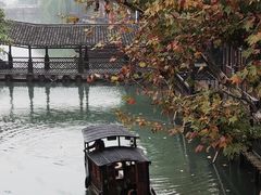 -乌镇西栅景区