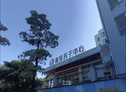 -森宝月子中心(白云山店)