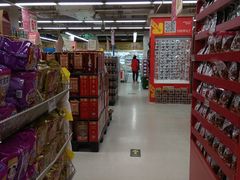 -华润万家(阎良店)