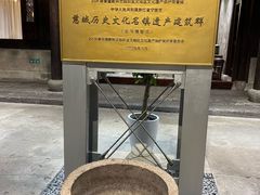 -走马楼饭庄(慈城古县城店)