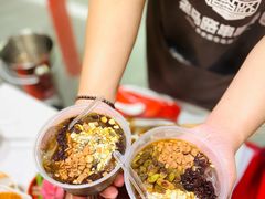 相思冰粉-老马路串串香火锅(北门桥店)