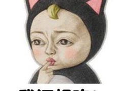 -皇后西斯汀(千姿汇店)