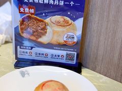 -金典银峰老鹅馆·昆山菜(亭林公园店)