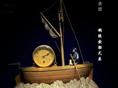 -故宫钟表馆