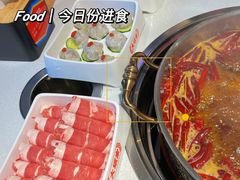 -大斌家串串火锅(德思勤店)