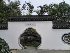 -深圳国际园林花卉博览园