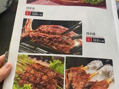 菜单-东顺全羊坊烧烤炒菜莜面(张北店)