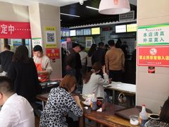 大堂-穆得·老周家牛肉烧饼(普利街店)