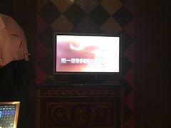 -乐圣量贩KTV自助餐(崇文店)