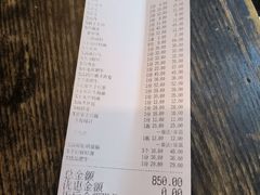 -小龙坎火锅(沙井店)