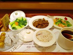 -爱贝蕊恩韩式月子会所(宝安店)