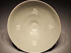 -三星美术馆Leeum