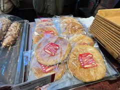 -嘉华鲜花饼·现烤(昆明老街店)