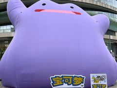 -凯德广场(金牛店)