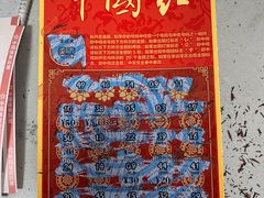 -海珠新都荟城光荟(海珠店)