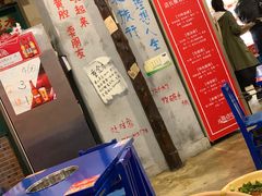 -马路边边串串香形象店(磐石路店)