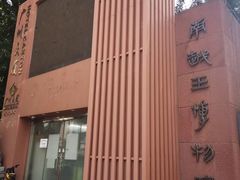 -南越王博物院(王宫展区)