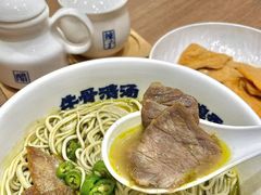 -陳香貴·兰州牛肉面(上海长风大悦城店)