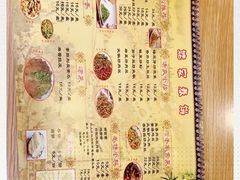 -姥家春饼店(漳州二路店)