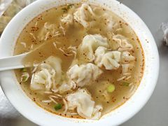 -汪家馄饨(集庆路店)
