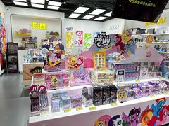 -卡游(时代LIFE购物中心店)