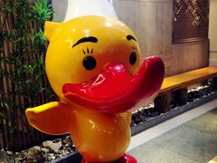 -全聚德(江宁店)