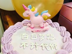 -今日Cake蛋糕茶歇·甜品台定制