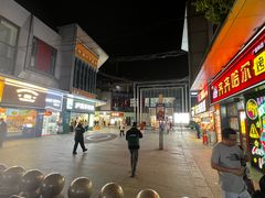 -万达广场(松江店)