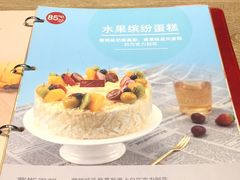 -85度C(南京珠江华海店)
