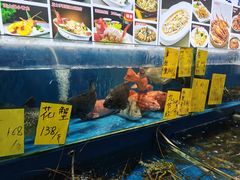 -粤盛海鲜平价店(洛溪食街店)