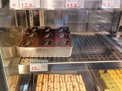 -小汪糕点(万达茂店)