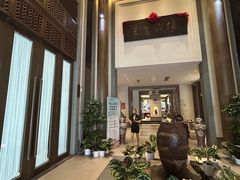 -梅花香里大酒店(郁金香路店)