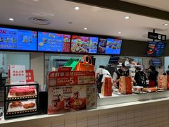 -肯德基(昆山开发区店)
