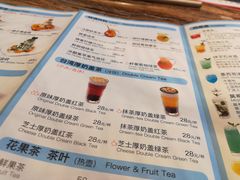 菜单-蝴蝶汇音乐酒馆(罗湖店)